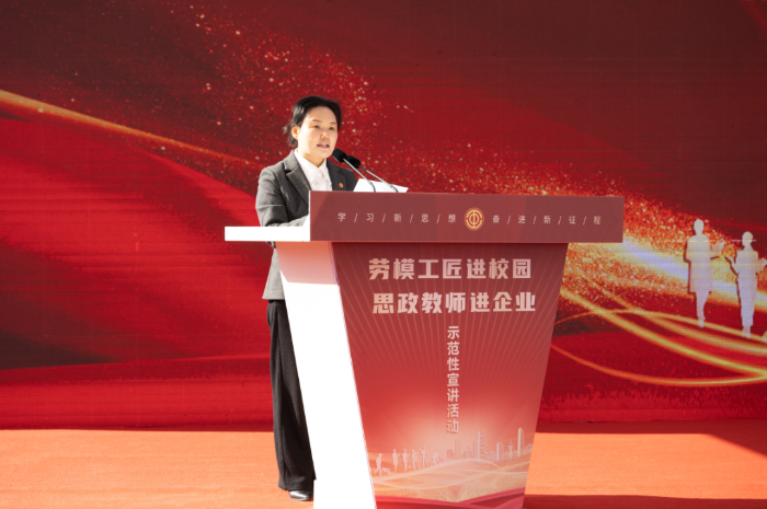 微信图片_20250324155700 微信图片_20250324155700