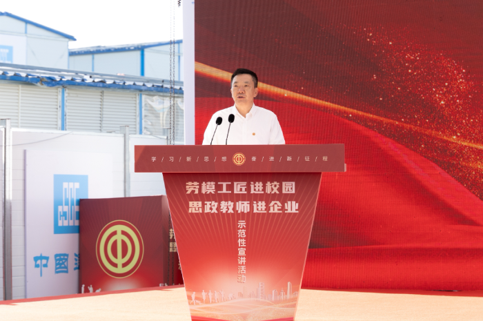 微信图片_20250324155704 微信图片_20250324155704