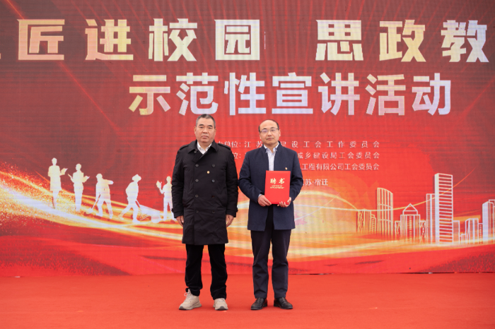 微信图片_20250324160159 微信图片_20250324160159