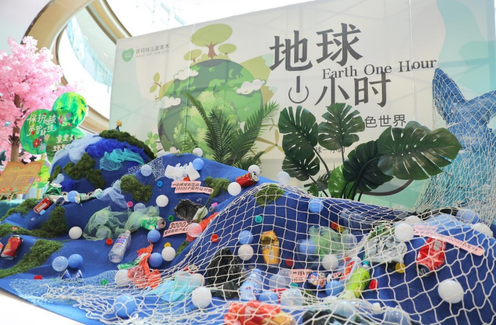 微信截图_20250325115132 微信截图_20250325115132