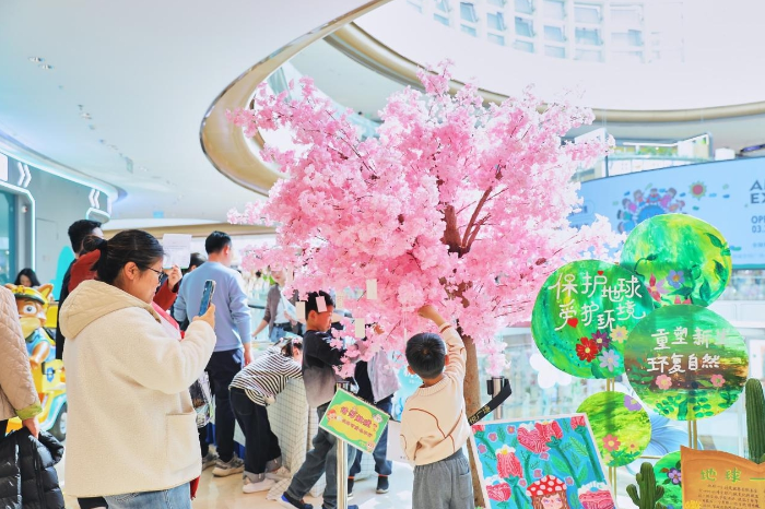 微信截图_20250325115146 微信截图_20250325115146