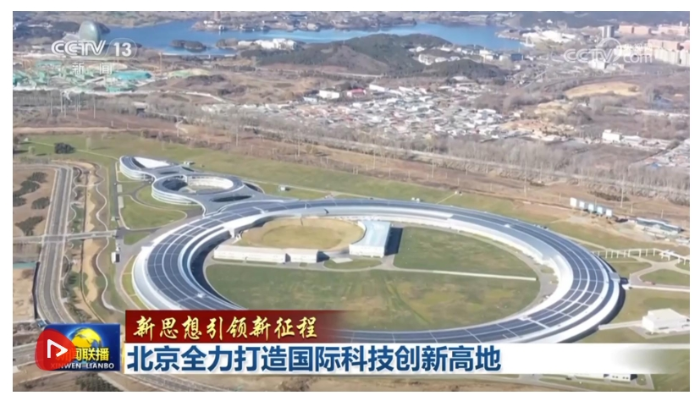 微信截图_20250401144326
