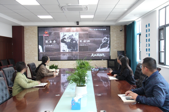 微信图片_20250407145439 微信图片_20250407145439
