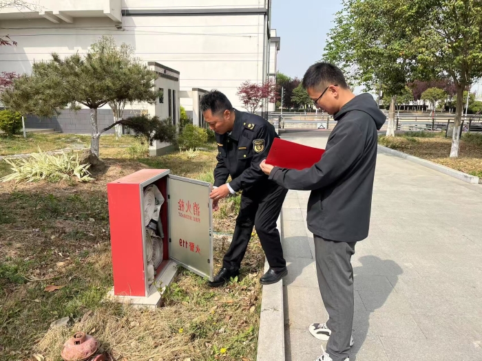 微信图片_20250410100351