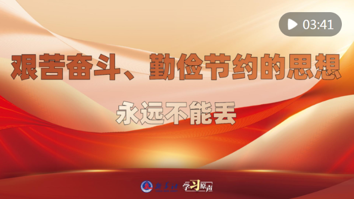 QQ20250412-150435