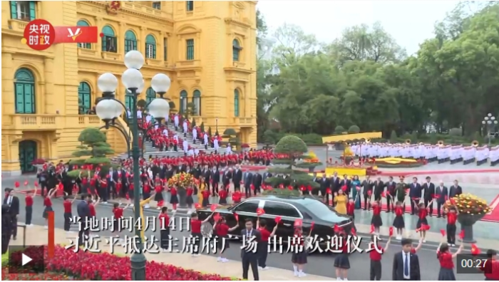 微信截图_20250414205024
