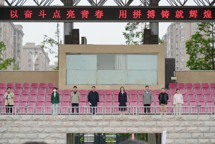微信图片_20250423171349