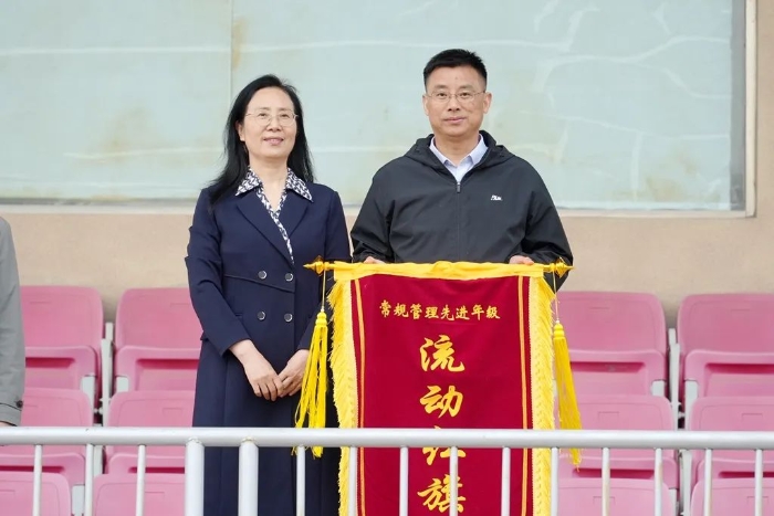 微信图片_20250423171907