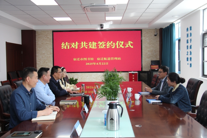 微信图片_20250424113827