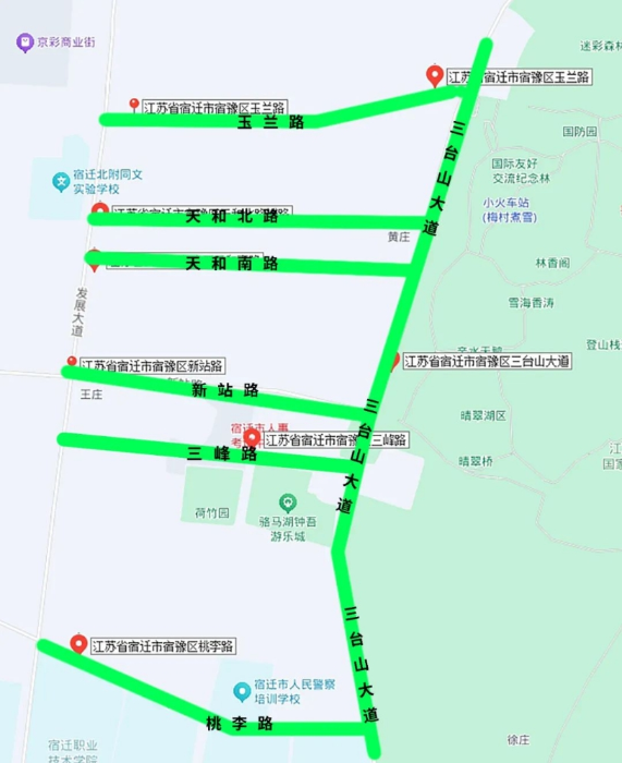 微信截图_20250428111317