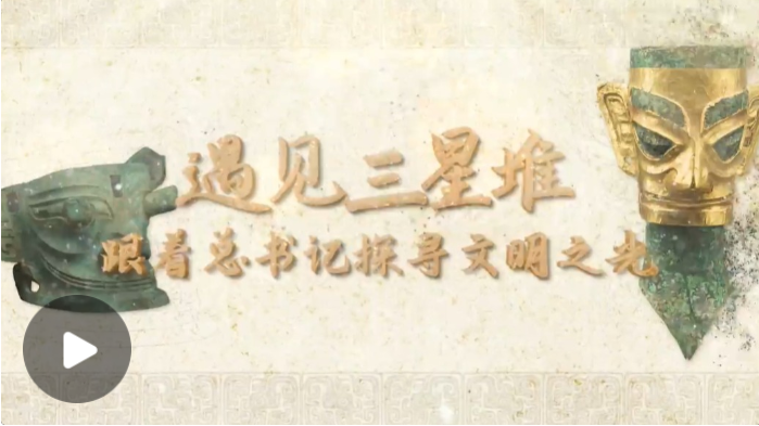 QQ20250428-163119