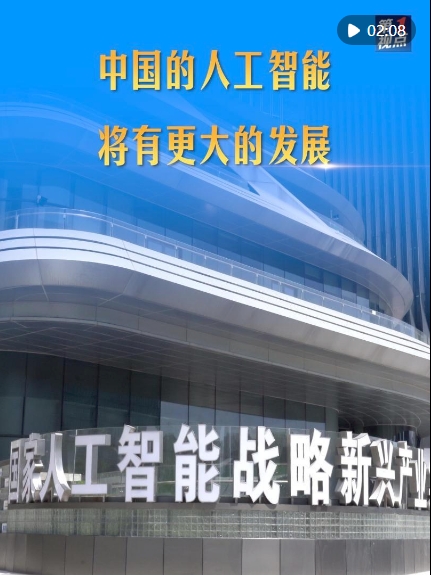 微信截图_20250430120823