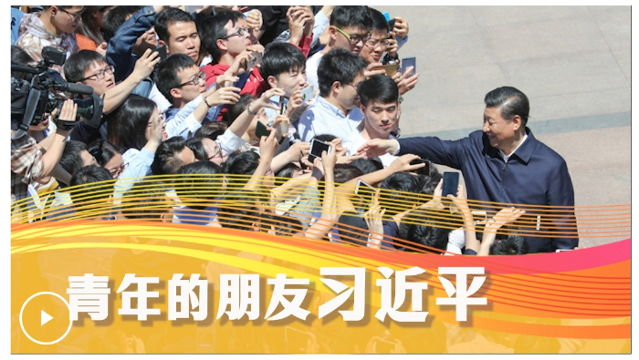微信截图_20250504220855