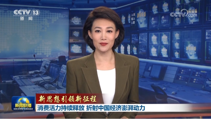 微信截图_20250507092851
