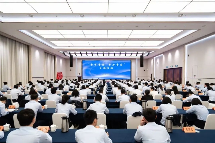 微信图片_20250507095018