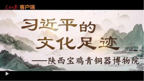 微信截图_20250515133556