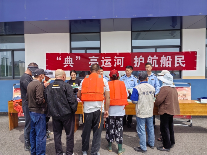 微信图片_20250517170508 微信图片_20250517170508