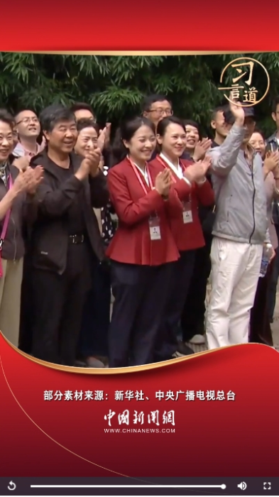 微信截图_20250518204808
