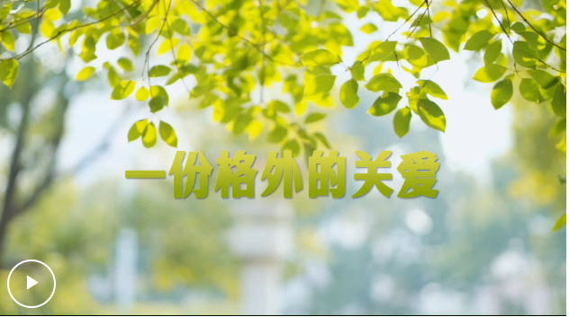 QQ20250518-205020