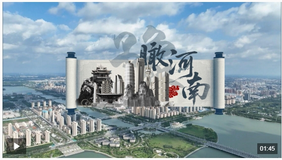 微信截图_20250520104942