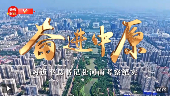 QQ20250523-082644