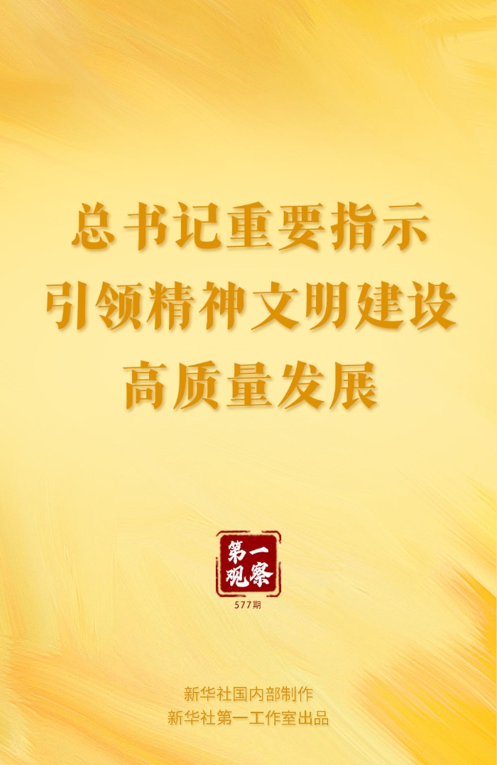 XxjdzbC007119_20250523_CBMFN0A001