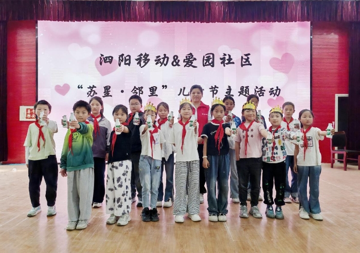 图片3