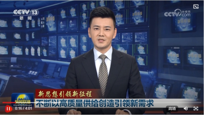 微信截图_20250529152115