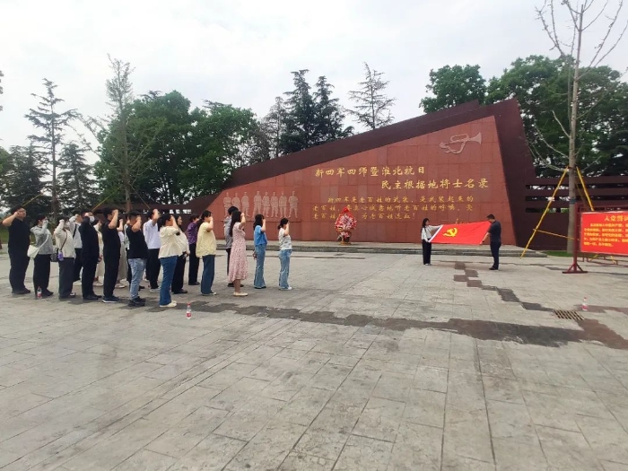 微信图片_20250610144003