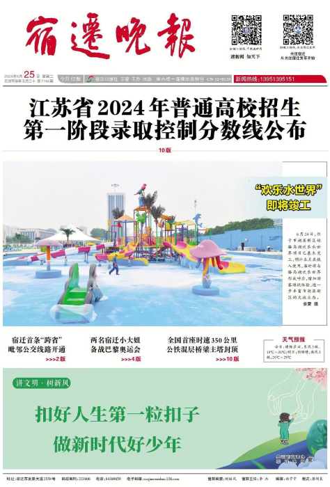 图片20.png