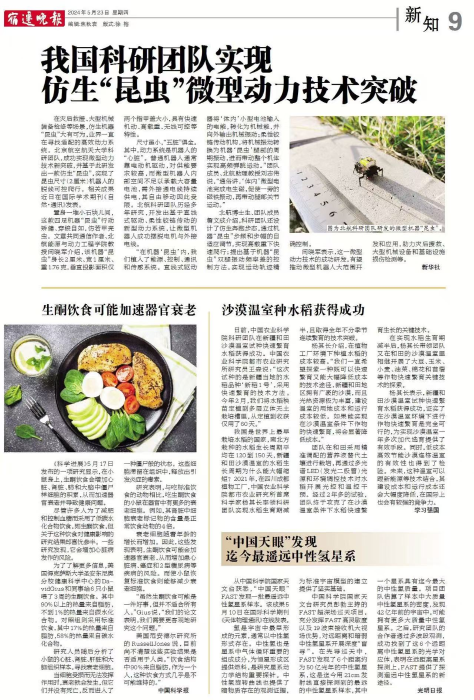 图片25.png