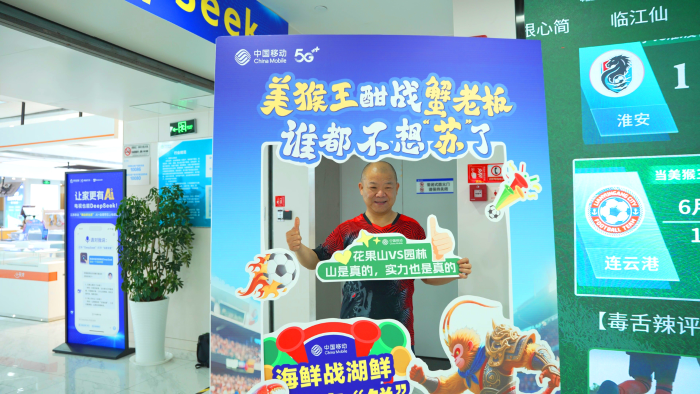 图片2