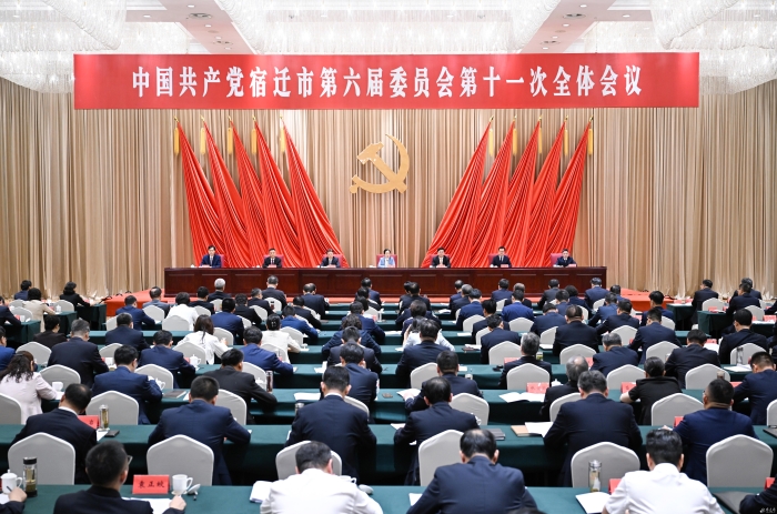 （报纸）市委全会配图(分离图)（报纸）市(13483170)-20250621085203