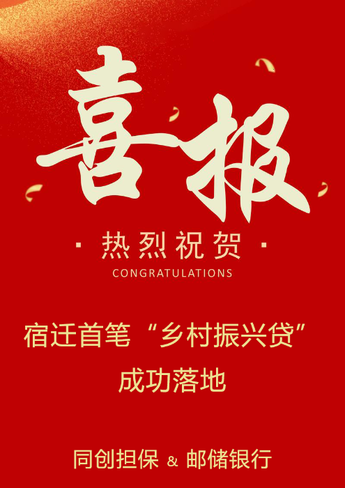 微信图片_20250701103019
