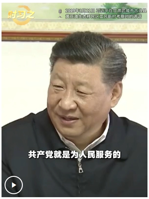 微信截图_20250702112636