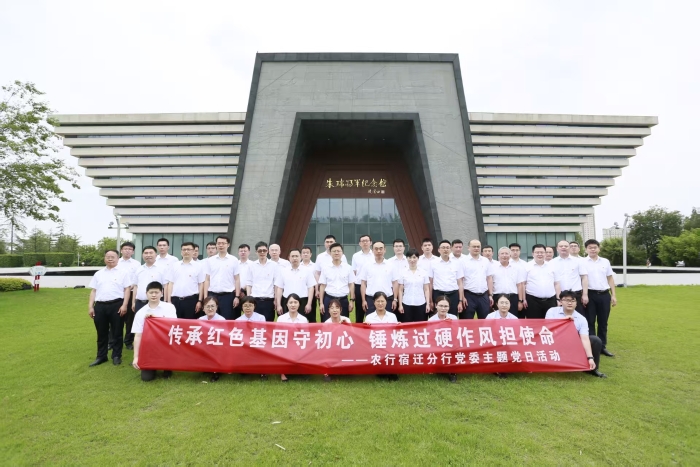 微信图片_20250703174741