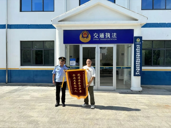 微信图片_20250715173148