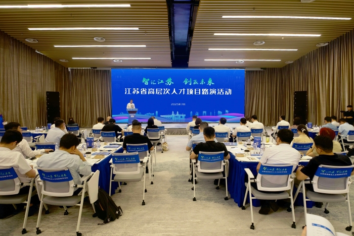微信图片_20250719174314