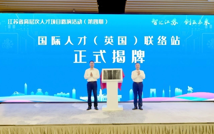 微信图片_20250719174343
