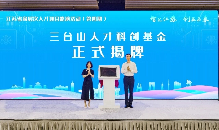 微信图片_20250719174414
