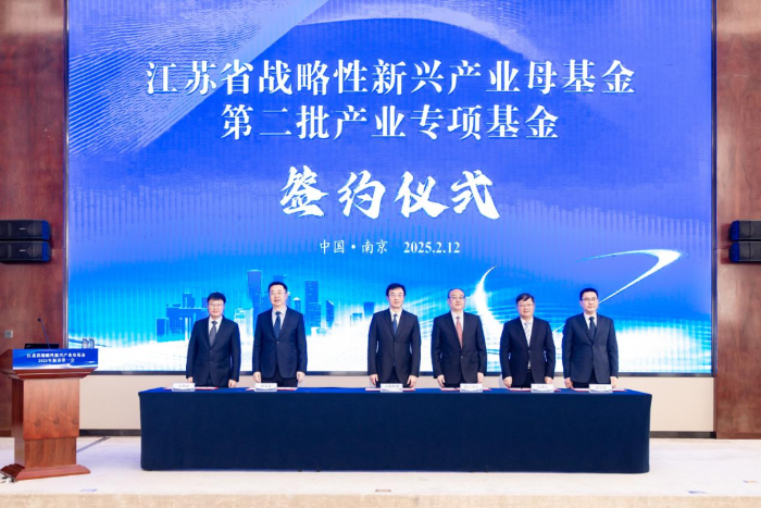 微信图片_20250729102136