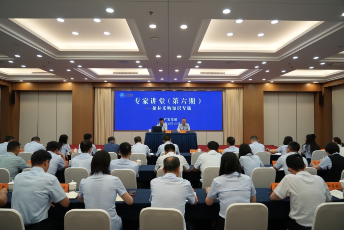 微信图片_20250816134004