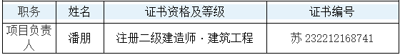 wechat_2025-08-18_172837_417