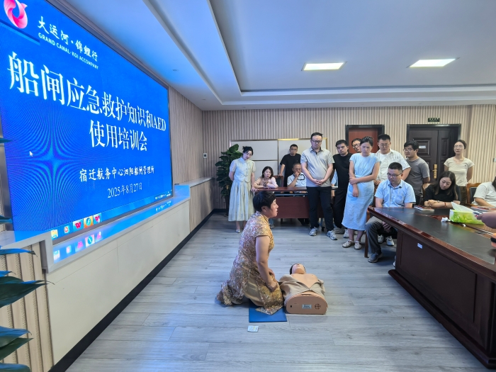 微信图片_20250828111925_179_95 微信图片_20250828111925_179_95