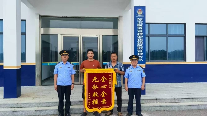微信图片_20250908090122_249_95