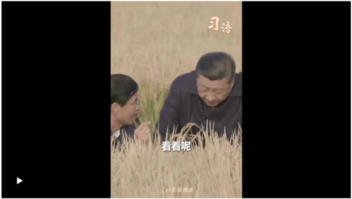 360截图20251016153432184