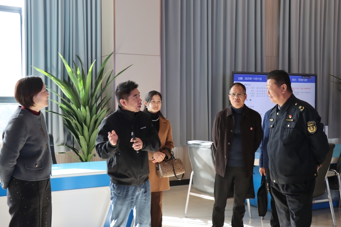 微信图片_20251112144322_483_95