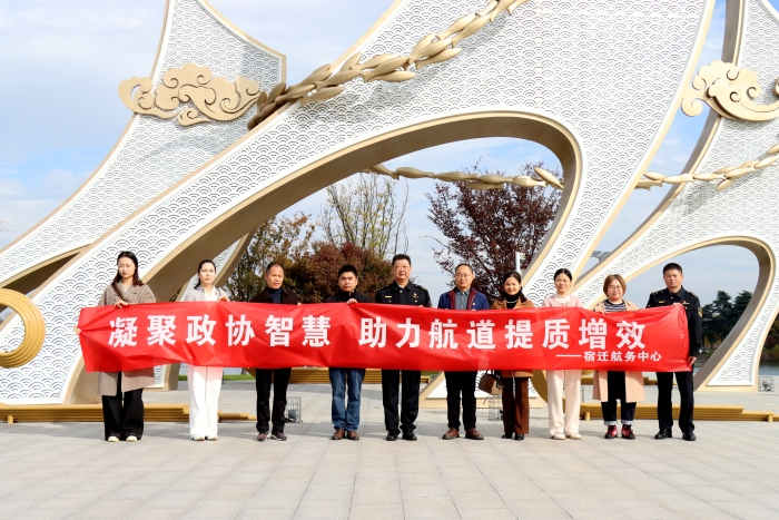 微信图片_20251112144324_485_95
