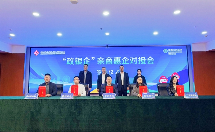 微信图片_20251116100521