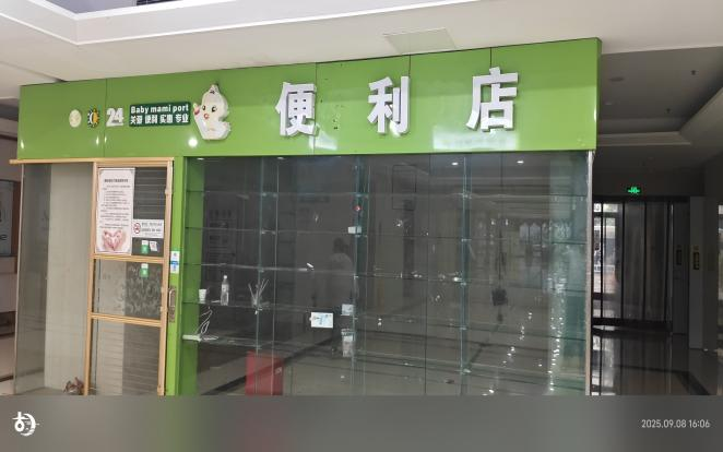 图片1